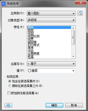 機(jī)械設(shè)計：制圖老手常用的10個技巧