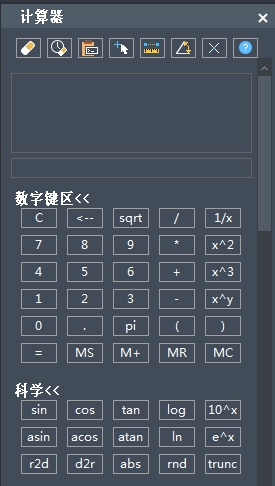 機(jī)械設(shè)計：制圖老手常用的10個技巧